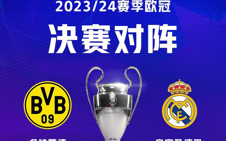 尤其是第四 尤其是第四